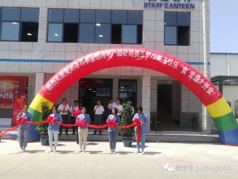 1564732475816506.jpg 2.jpg