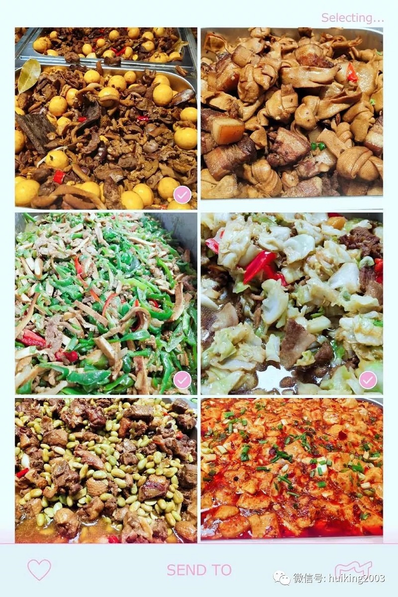 1564732538391642.jpg 5.jpg