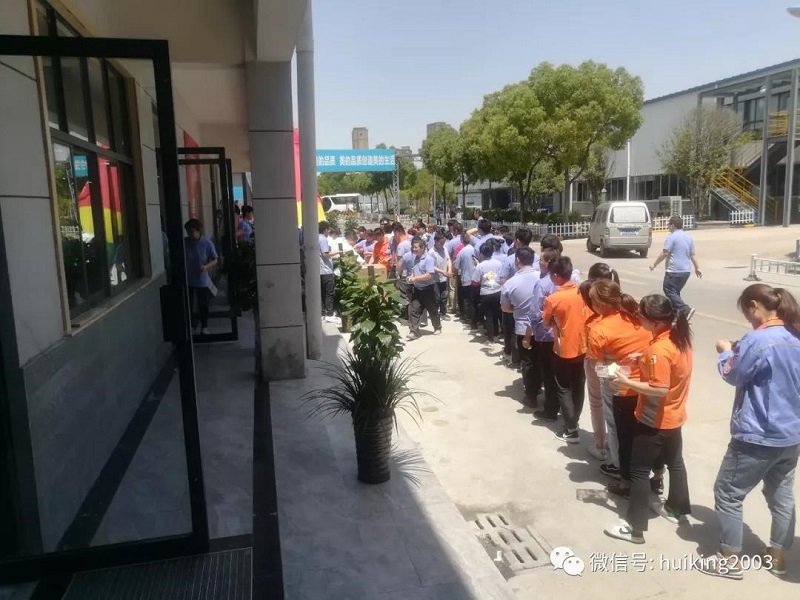 1564732608394327.jpg 9.jpg