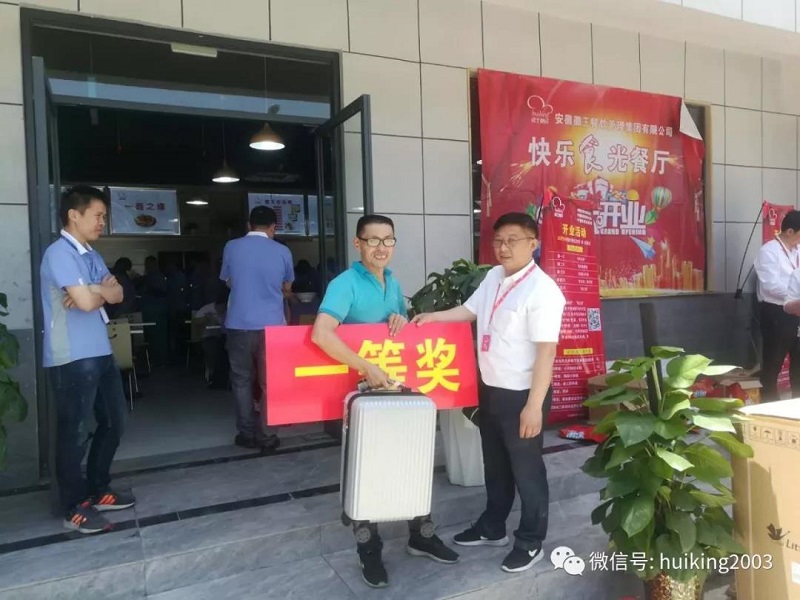 1564732677495911.jpg 11.jpg