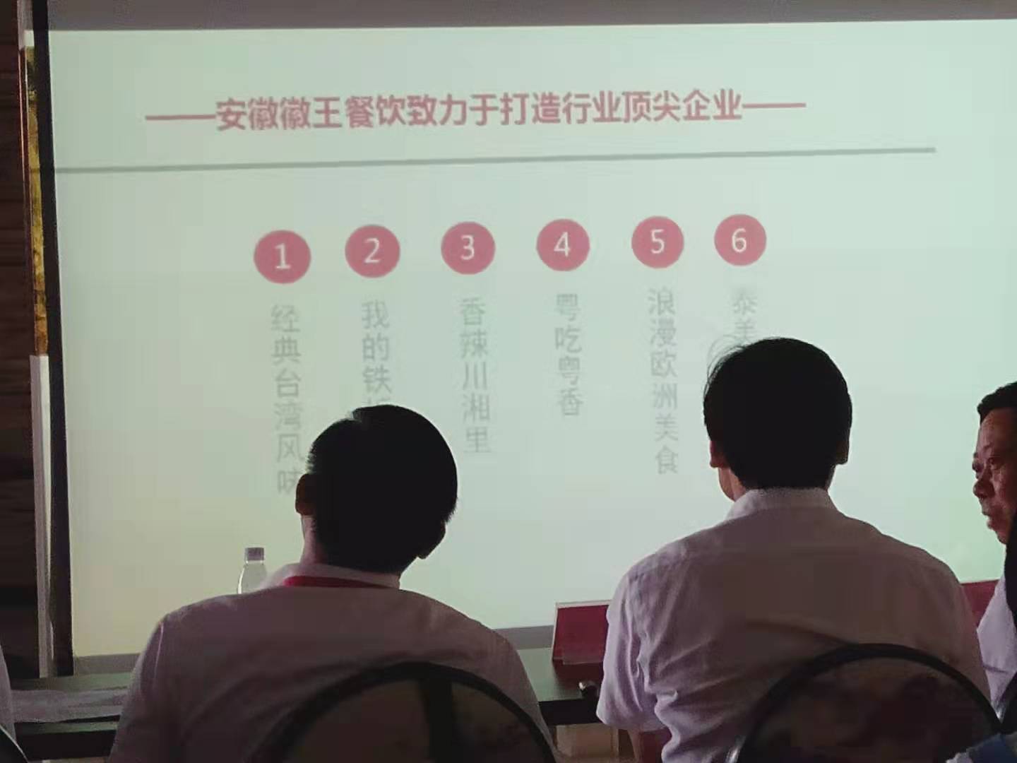 1567762893161145.jpg 1567762893161145.jpg