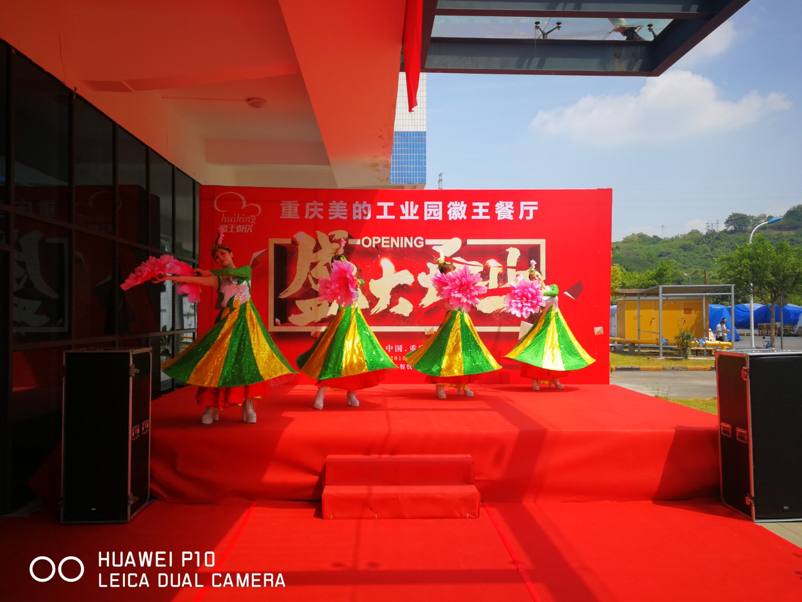 1567996256933826.jpg 微信圖片_201909021926232.jpg