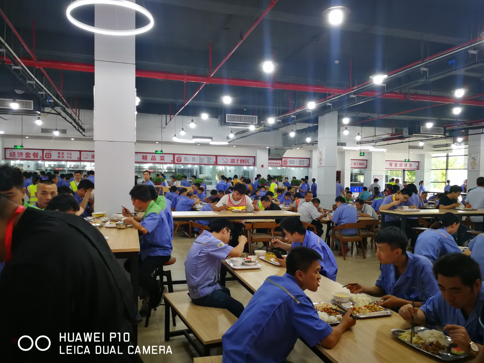 1567996607994088.jpg 微信圖片_20190902192033.jpg