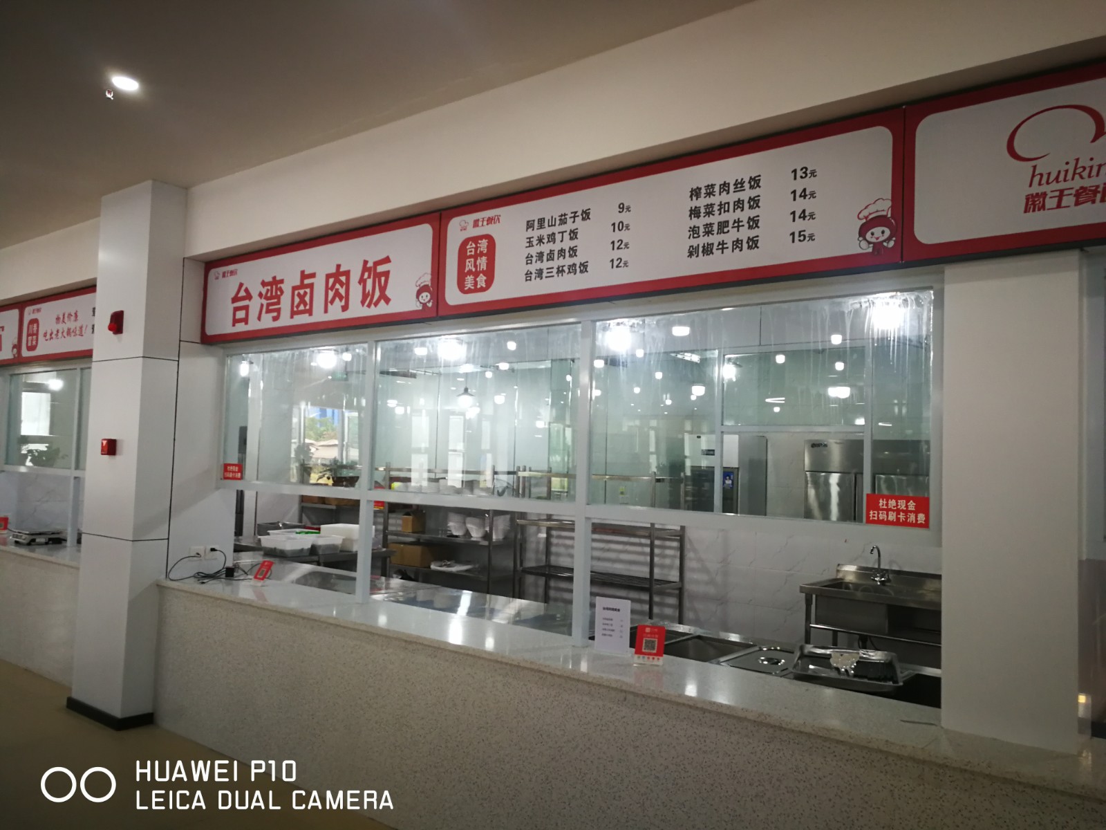 1567996749122348.jpg 微信圖片_201909021926249.jpg