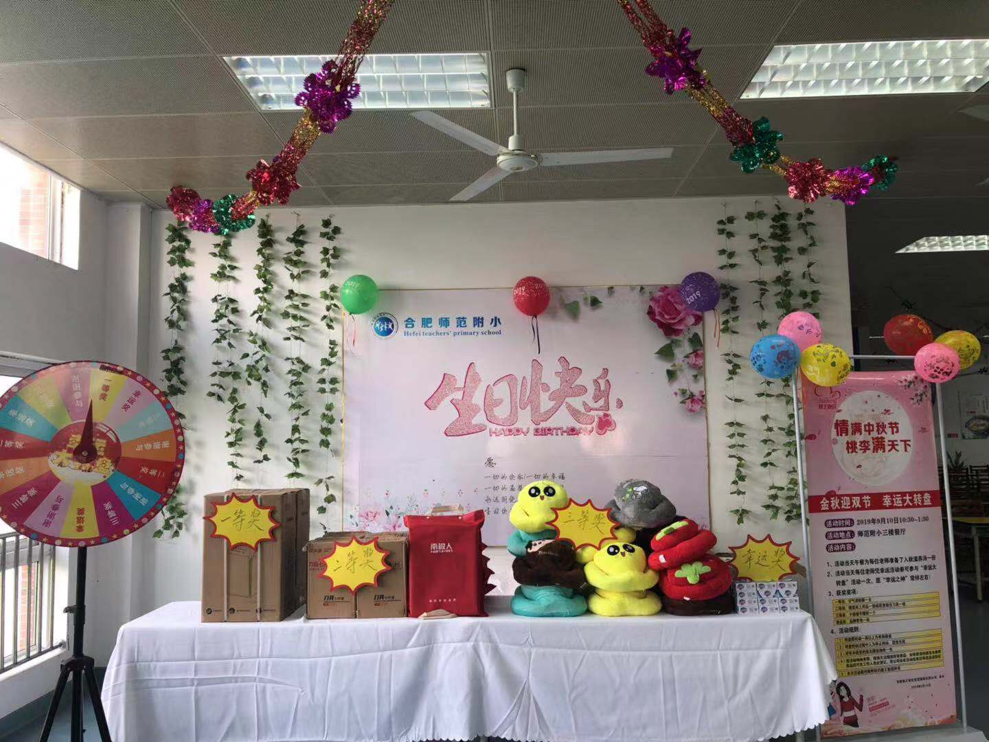 1568192402352330.jpg 微信圖片_2019091115225412.jpg